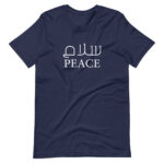 Peace Arabic